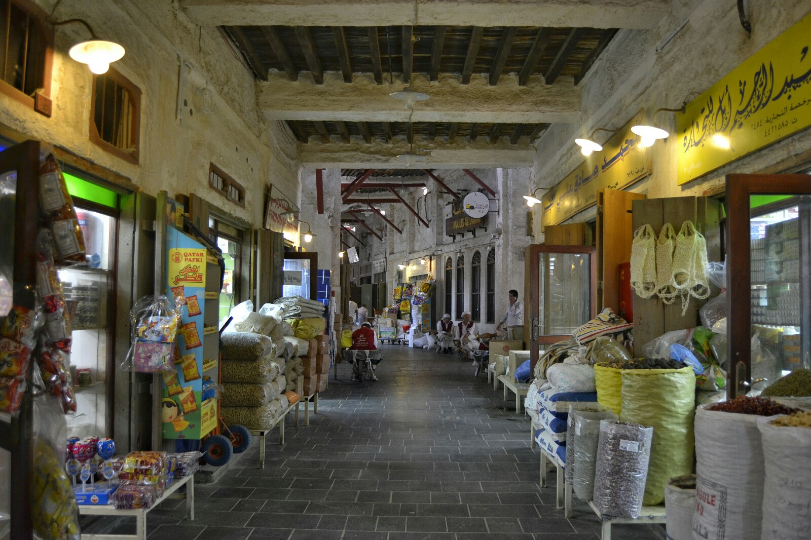 2017-06-qatar-doha-zoco-2