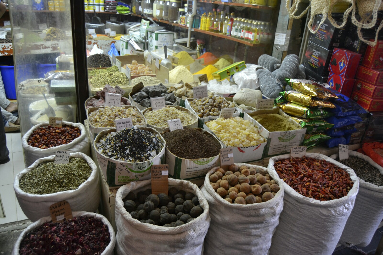 2017-06-qatar-doha-zoco-3