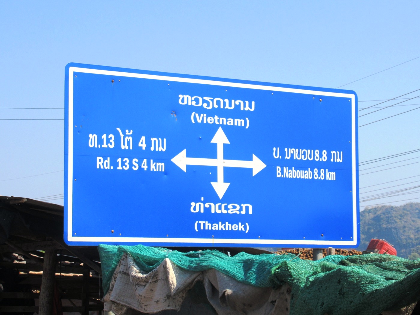 2019-12-laos-thakhek-loop-dia-1-01-inicio